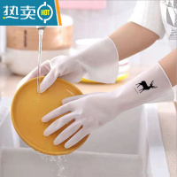 敬平防水洗衣服厨房耐用性刷碗洗菜清洁器乳胶家务洗碗手套 幸运鹿手套2双 M