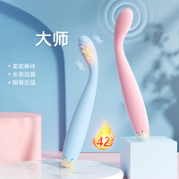 震动棒小头细女人自慰器夫妻房事私处按摩棒加温av振动棒高频强震插入式私处刺激工具谜姬女性成人情趣性用品玩具