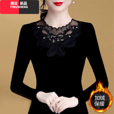 YIBUSHENG保暖蕾丝打底衫女新款时尚T恤秋冬大码洋气妈妈女装加绒内搭上衣大码女装