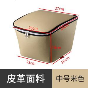 [补贴10%]电动车车篮内胆前车框防水罩保温内篓电瓶自行车筐菜篮内衬车包