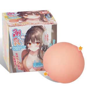 杯多多阴乳飞机杯男用仿真乳房自慰器名器咪咪球倒模可插入假胸部