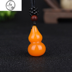 JiMi黄龙玉葫芦挂件和田黄玉葫芦吊坠玉石福禄寿挂件坠项链坠 均色