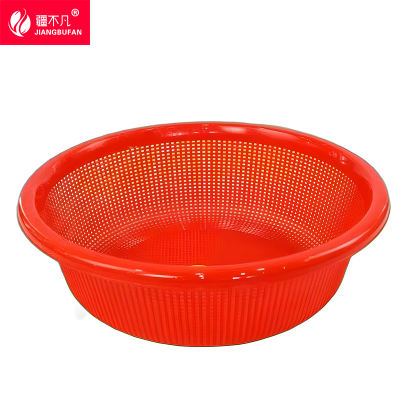 [疆不凡] 蔬菜沥水篮31×11cm个