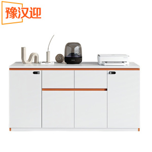 豫汉迎侧柜