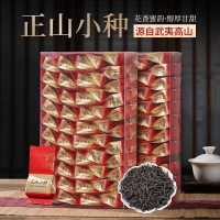 正山小种红茶茶叶正宗花蜜香武夷山正宗浓香型盒装小袋装500g