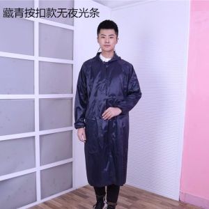 户外雨衣登山旅游野营徒步雨衣劳保雨衣大帽檐雨衣长身大雨衣