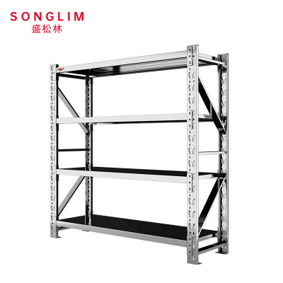 SONGLIM 盛松林 置物架 2000*500*2000 组