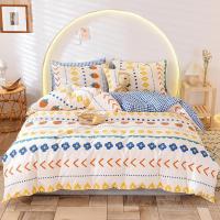 家柏饰(CORATED)款四件套全棉全棉少女心床单被套宿舍三件套床上用品春夏