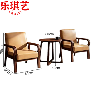 乐琪艺