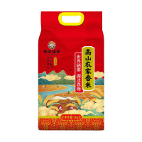 邻家饭香 高山农家香米 5kg/袋 真空双层包装 乡村振兴消费帮扶 832系列 FP119