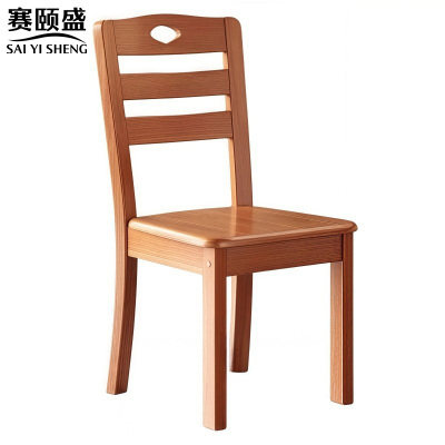 赛颐盛餐椅