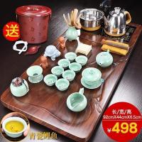 家柏饰(CORATED)功夫茶具套装家用简约茶盘整套办公室客厅会客全自动茶台烧水壶z