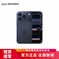 Apple iPhone 17 Pro 256G 深蓝色[需现场签收激活]5G全网通手机 全新正品国行