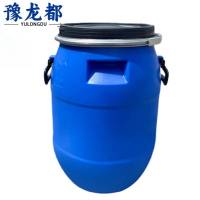 豫龙都塑料桶50L个