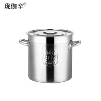 珑伽辛 304特厚不锈钢汤桶 35*35cm/个