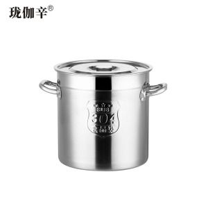 珑伽辛 304特厚不锈钢汤桶 35*35cm/个
