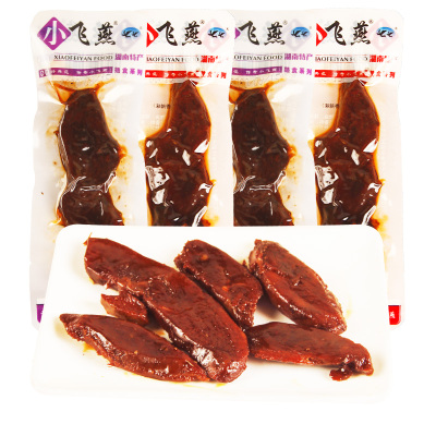 小飞燕风干肉条250g湖南特产香辣黑鸭味手撕鸭肉干零食品辣味小吃