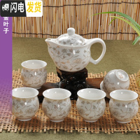 三维工匠景德镇整套功夫茶杯茶壶 红茶具套装双层茶海隔热青花瓷家用 7头双层杯白金叶子 7件