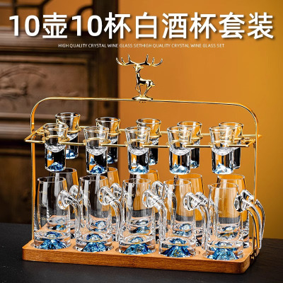 轻奢高档玻璃白酒杯水晶小酒杯一口杯分酒器酒盅刻度酒瓶