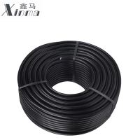 鑫马 橡套电缆 YC 2*10平方 米