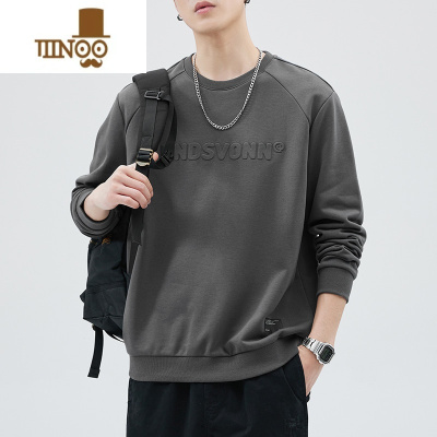 YANXU美式卫衣男款宽松长袖圆领大码上衣潮牌男士钢印字母秋装