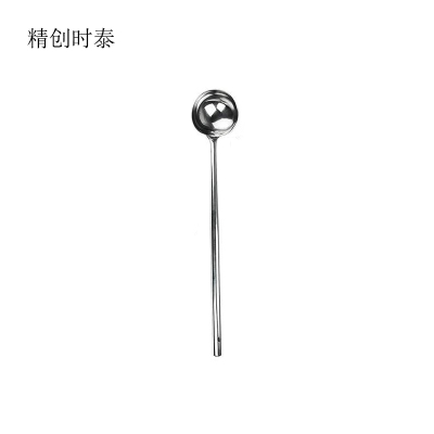 精创时泰 201不锈钢手勺 3两