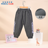 [1件3折]铅笔俱乐部秋冬新品女小童棉裤儿童加厚夹棉长裤宝宝保暖裤子