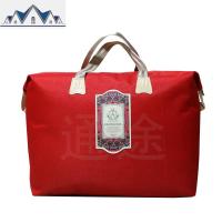 结婚被子收纳袋喜被包装袋陪嫁装棉被的袋子大红色婚庆牛津布棉麻 三维工匠