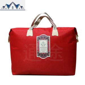 结婚被子收纳袋喜被包装袋陪嫁装棉被的袋子大红色婚庆牛津布棉麻 三维工匠