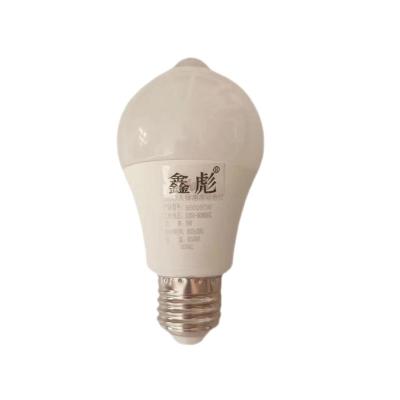 鑫彪人体感应球泡灯 BB30 5W/个 浅灰色