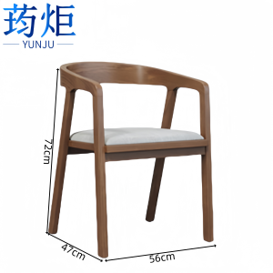 荺炬休闲椅