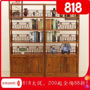 BONJEAN博古架实木新中式多宝阁茶叶展示陈列柜茶室置物古董货架客厅隔断