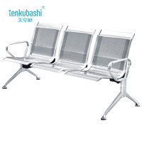 天空桥 联排椅 YZ197-1750*650*780mm 个