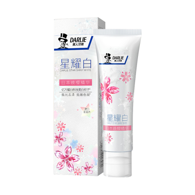 黑人星耀白樱花牙膏120g减少黄牙渍清新口气闪耀亮片樱花味