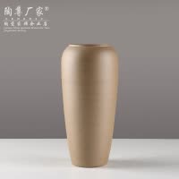 景德镇陶瓷花瓶插花粗陶罐花盆仿古客厅瓷器摆件复古陶艺干花瓷瓶 三维工匠 8874-7高18宽21