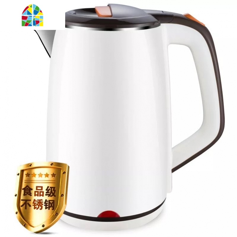 电热水壶保温一体壶烧开水壶304不锈钢防烫自动断电家用2.5L定制 FENGHOU 天蓝色2.5L手动保温店长推荐