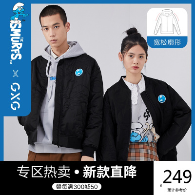 裸价直降券后价：249-GXGx蓝精灵联名款2020年冬季黑色棉服男女同款宽松棉袄外套