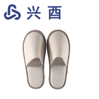 兴酉 一次性拖鞋 棕色均码 双