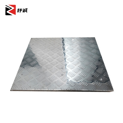 杼诚花纹铝板2mm*500*500mm/块