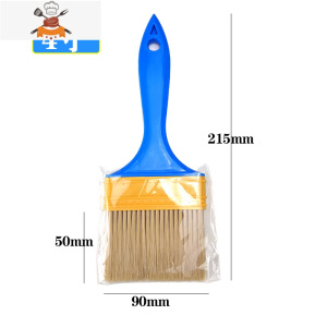 刷子餐饮用煎饼油刷家用可高温抹油刷酱商用烧烤烘焙蛋液刷 敬平 蓝柄4号(毛刷宽9cm)