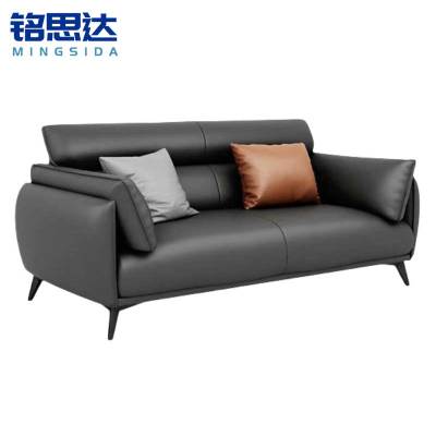 铭思达沙发双人位张