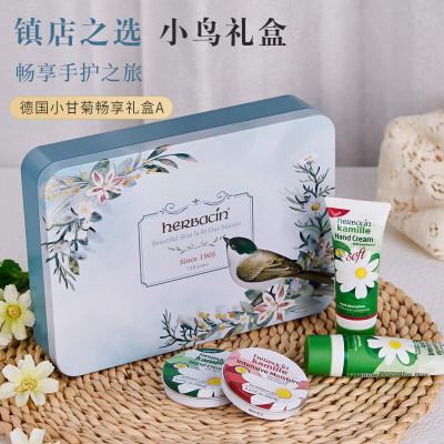 护手霜小鸟礼盒20ml*4 伴手礼女神节礼物