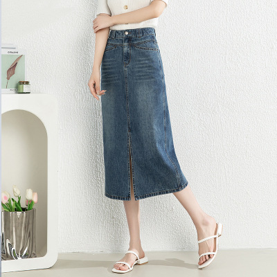 大码韩版A字牛仔裙女20266年夏开叉宽松半身裙高腰八分裙