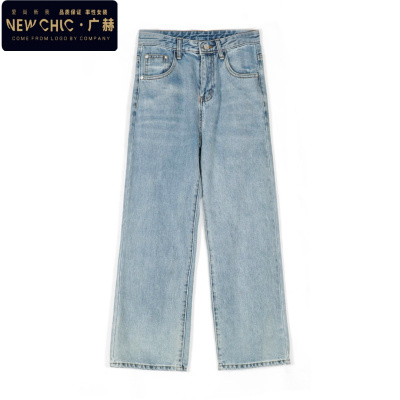 广赫DOROTHY丨直筒裤脚后开叉牛仔裤女2020新款韩版宽松高腰休闲长裤牛仔裤