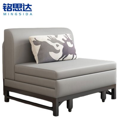 铭思达沙发床
