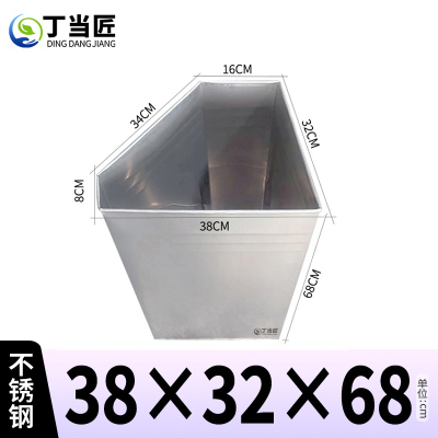 丁当匠分类垃圾桶内胆垃圾箱内桶不锈钢内桶多边形内胆 A94