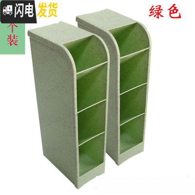 三维工匠斜插式笔盒筒创意网红时尚收纳盒女ins北欧个性简约办公用品学生桌面收纳 办公室多功能大容 分格绿色1个[无赠笔筒