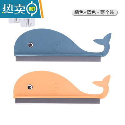 敬平玻璃刮水器迷你清洁器厕所镜子刮水厨房台面清洁器擦玻璃刮水板 混色2个装+2个挂钩擦玻璃器