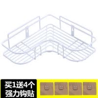 浴室收纳架洗漱台厨房墙挂式转角墙角免打孔墙壁三角架置物架墙上 三维工匠 黑色(就送4个粘贴)储物架