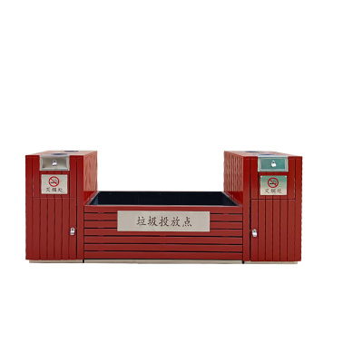 斯赞 站台分类垃圾箱 200*70*86cm 个